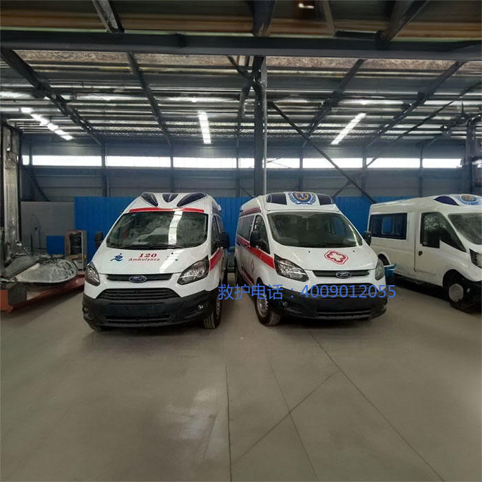 出租120联系方式